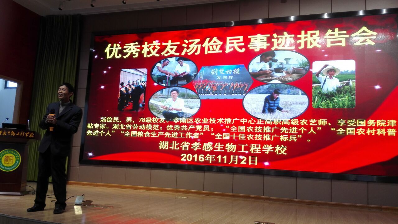QQ圖片20090109124016.jpg