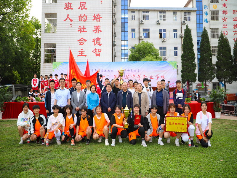 IMG_7703_調(diào)整大小.JPG