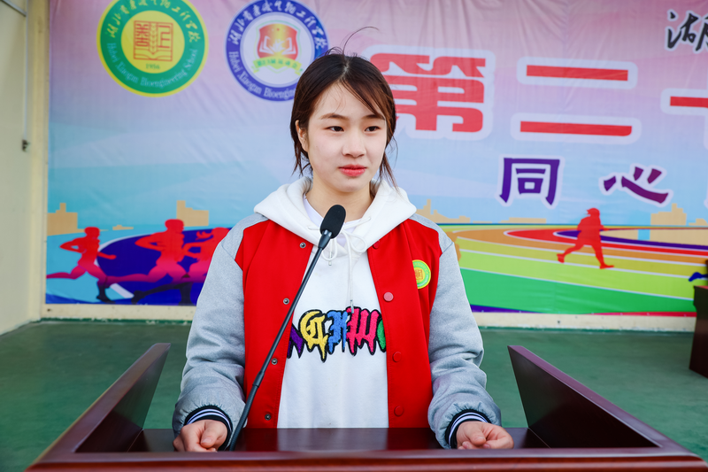圖片4_調(diào)整大小.png