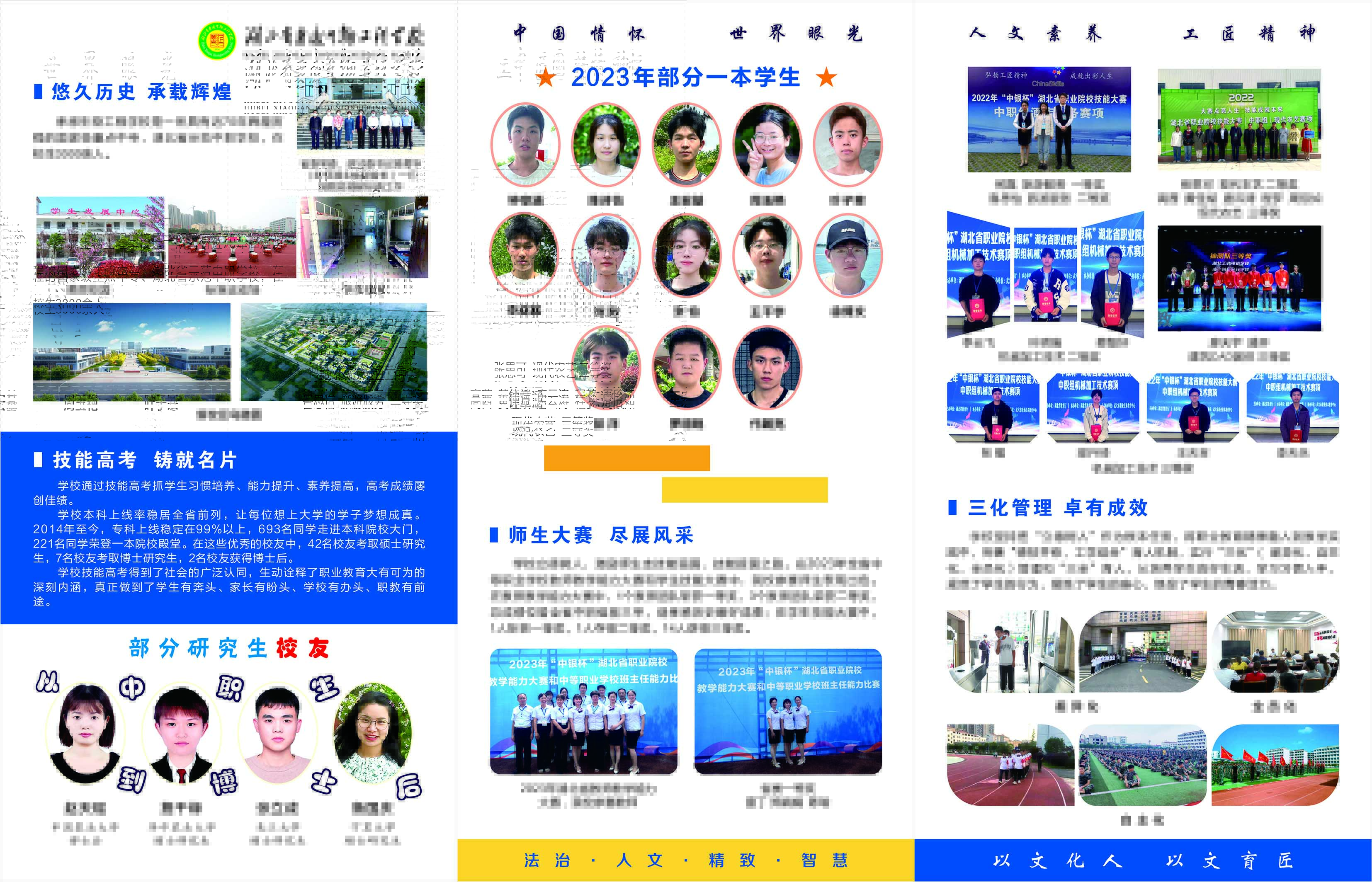 QQ圖片20240625105649.jpg